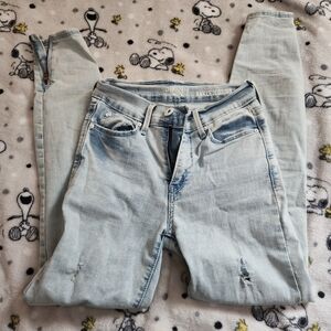 💙2/$8💙 Levi Distressed Ankle Jegging